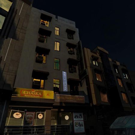 Townhouse 1182 Hotel Tirupati Galaxy Kanpur Exterior photo