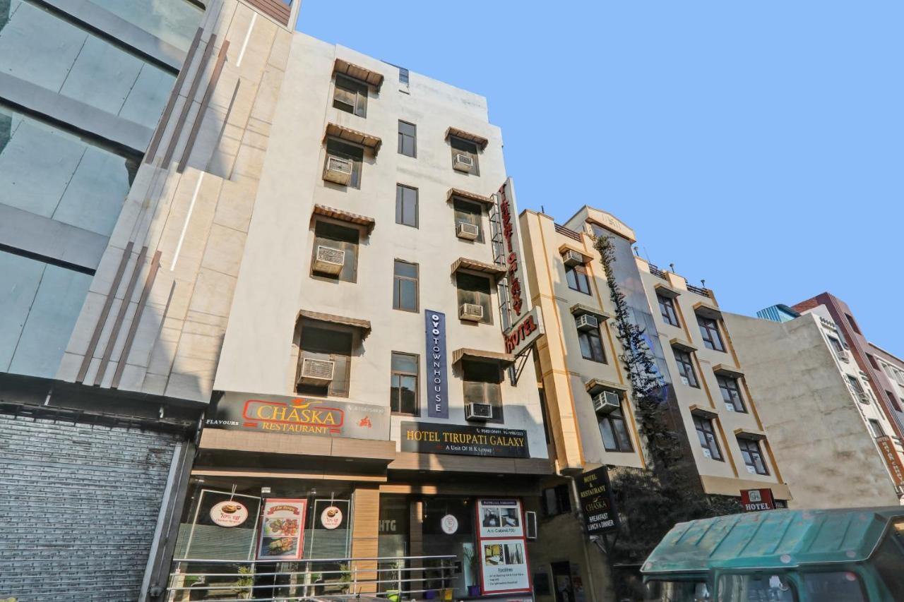 Townhouse 1182 Hotel Tirupati Galaxy Kanpur Exterior photo