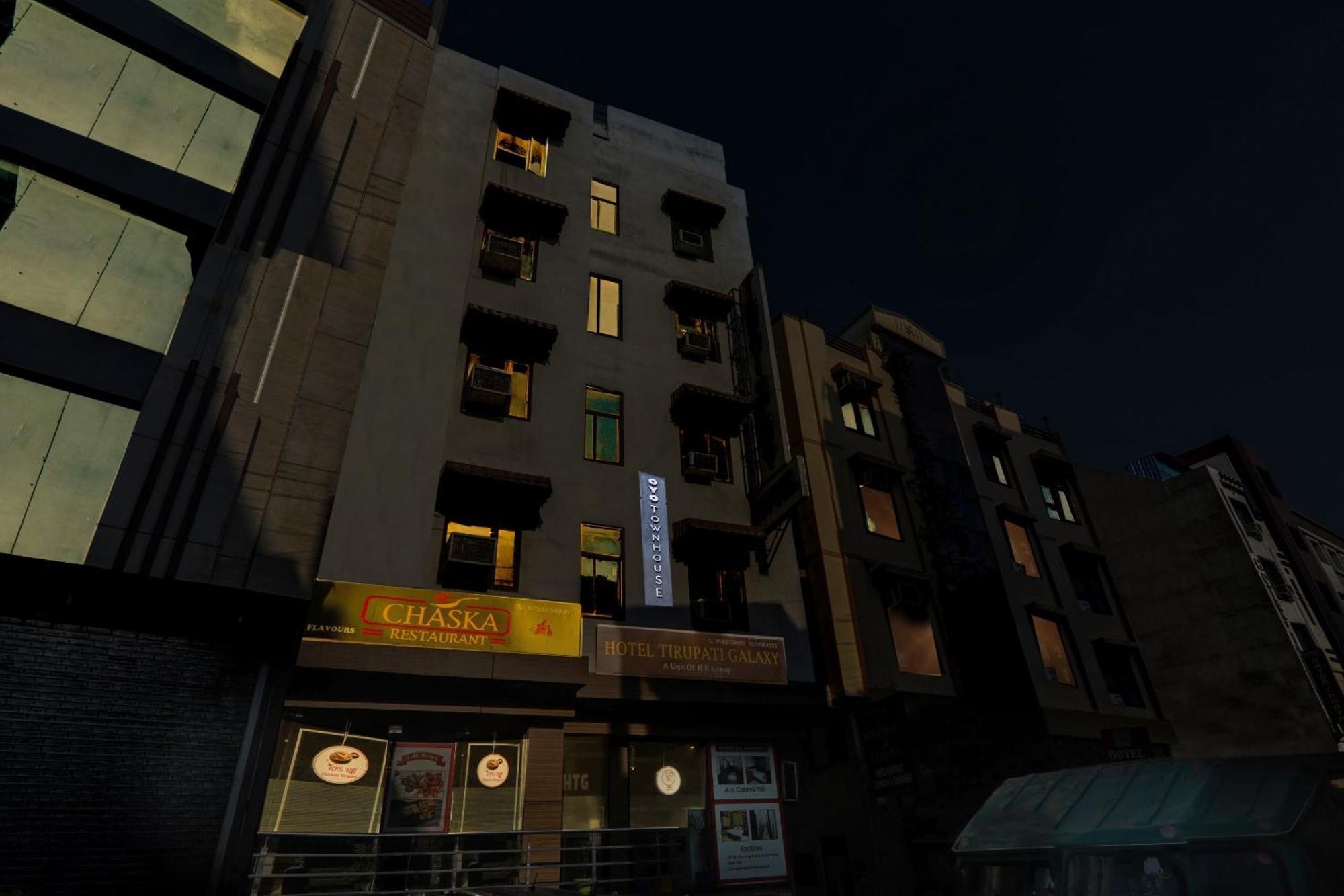 Townhouse 1182 Hotel Tirupati Galaxy Kanpur Exterior photo